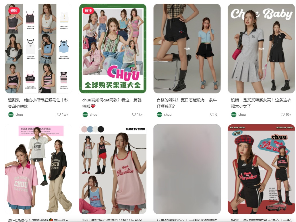 chuu profile grid mixing flat-lay product charts with styled shots
